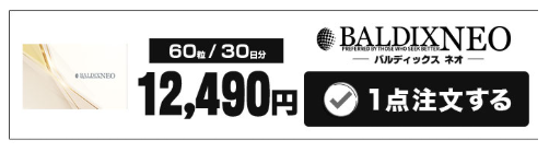 ing362.